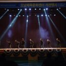 오남체육문화센터 이미지