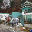 SKY펜션 - 포항시 남구 일출로62번길 64 | SKY펜션