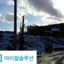 아이윌유치원 이미지