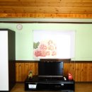 하이원펜션 이미지