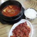 현대정육 이미지