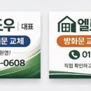 JS프라자종합상가 이미지