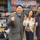 인천광역시모래내전통시장3 이미지