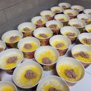 한솥도시락 민락수변공원점 이미지