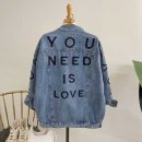 제이유니드 이미지