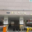 안양-박달-박달-501 이미지