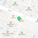 용산-이촌-1495 이미지