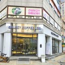 셀렉커피랩 부평점 | 부평카페 추천 다양한 메뉴가 있는 셀렉커피랩 부평점