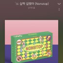 와우돈가스 이미지