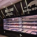 강정동-26 | 제주 서귀포 강정동 고기 맛집 다다익고 신서귀포점 | 백돼지 열무냉국수