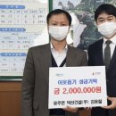 덕산건설(주) 이미지