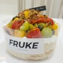100-1-000039 | 성남 파블로바 케이크 맛집 프루케 모란점 후기