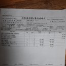 호매실점 기아오토큐 이미지