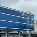 홍리성식당