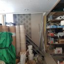 영지공인중개사 사무소 이미지