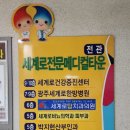 지니산부인과의원 이미지