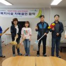늘푸른지역아동센터 이미지
