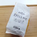 코코호도(작전점)