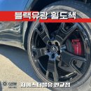 설개로2번길 이미지