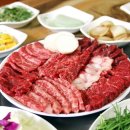 단양두진한우명가 이미지