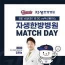 부산자생한방병원 이미지