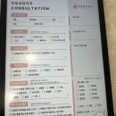 자자 | 이대필라테스 아현동필라테스 입소문 자자한 새록 필라테스후기