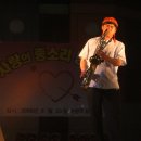 바보온달 이미지