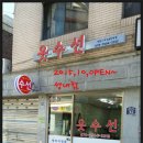 내폼스타일 이미지