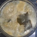 내야내야 똥강아지 이미지