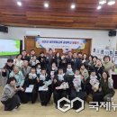 성인문해교육 찾아가는 마을학습장 이미지