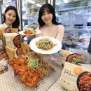 피코크몰24