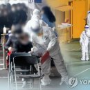 이동읍사무소 이미지