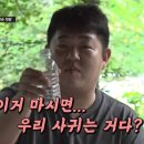 인생고깃집 네이버블로그