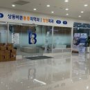 상동바른마취통증의학과의원 네이버블로그