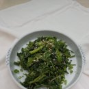 온산드레