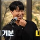 카레나이스