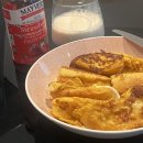 (주)드림컴스 | 드림 컴스 트루..🍝호주 워홀 D+137