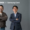 대형타이어 할인마트 이미지