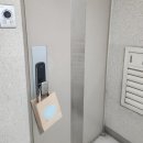 원이스토어 | 인테리어 공사 입주민 동의서 필수세대 선물 문구 셀프 준비 진행 후기