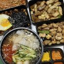 개금 배달 맛집 :: 한 번 먹으면 무조건 단골 되는 ‘푸줏간 고기도시락’솔직후기