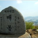 남원 흥부골 이미지