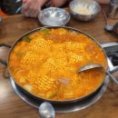 반카부대찌개 이미지