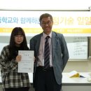 마송고등학교 이미지