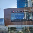 광안4-207 | [독산역] 광안천지식당 독산직영점 점심 방문 후기