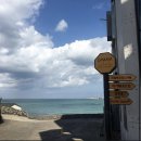 정낭 민박 이미지