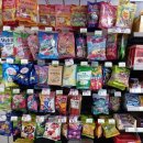 CU 수원포유점 이미지