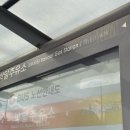 박달주유소 이미지