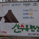 굿뉴스피플신문 이미지
