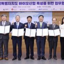 한국썸벧(주) 이미지