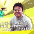 빽다방계양